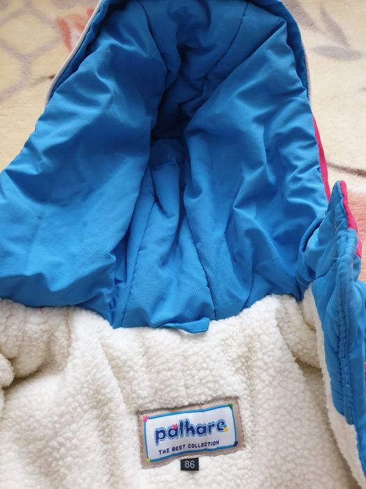 Комбинезон зимний