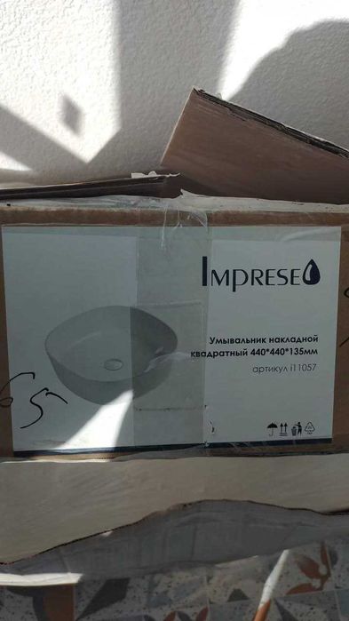 Тумба, ванна кімната, меблі, підвісна (Imprese 70 см)