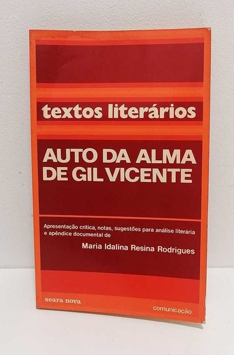 Auto da Alma, de Gil Vicente