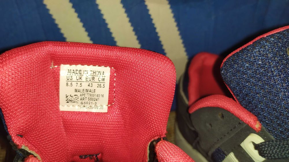 Кроссовки Адидас ( adidas)