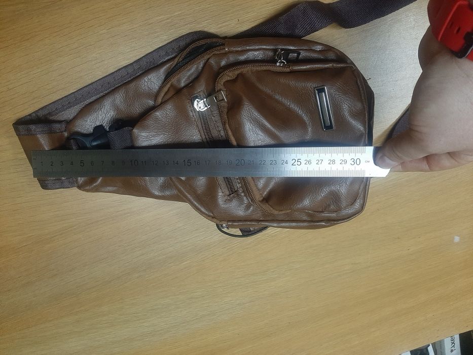 Тактическая сумка