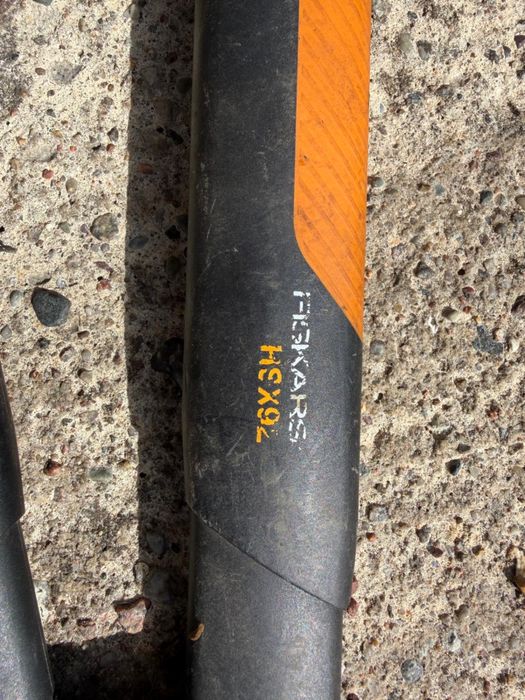 Nożyce Fiskars HSX92