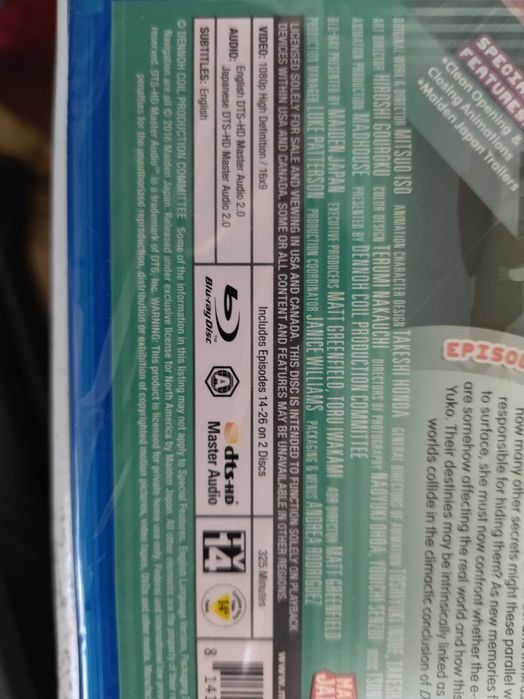 Temporada 2 anime "Den-noh Coil" em Bluray - NOVO/POR ESTREAR