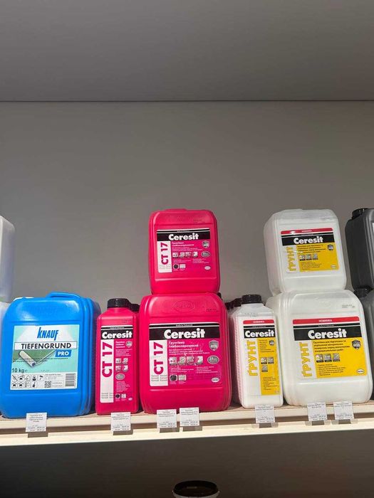 Грунтівка (грунтовка)  глибокопроникна Polimin, Ceresit, KREISEL