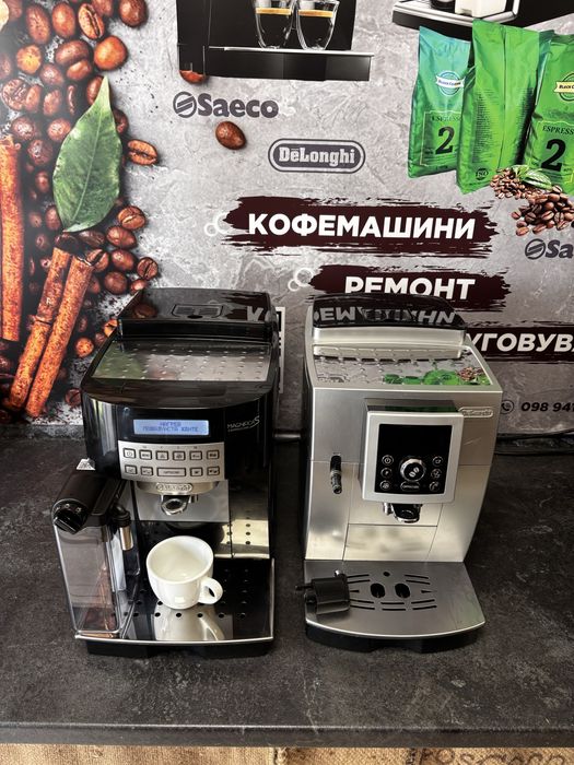 Делонгі DeLonghi Капучіно, Магніфіка, Кавомашини , кофемашини  ( Повне ТО) Гарантія