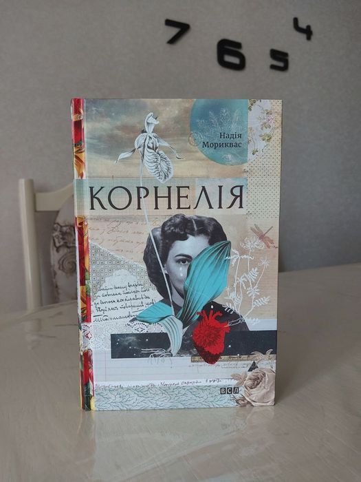 П. Карманский. Книга, художественная проза
