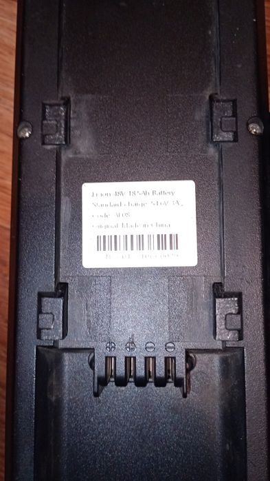 Електро набор на велосипед