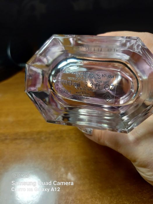 Парфюм Guerlain Mon Guerlain Sparkling Bouquet (Оригинал)