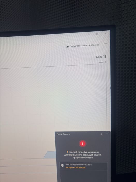 Patriot Viper Steel DDR 4 4x16 3600mhz