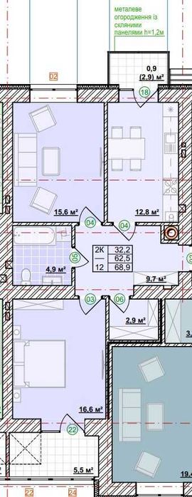 Є-відновлення! ЖК ЯDRO нова секція 2к квартира 68.9 кв. Вигода -10%!