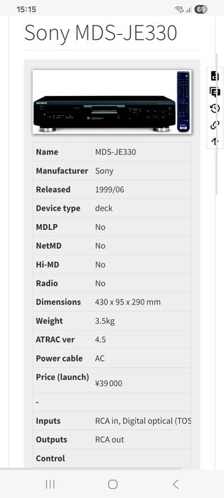 SONY MDS-JE330 Minidisc