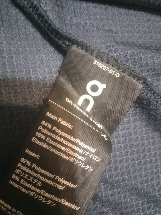 Bluzka męska sportowa on-Running