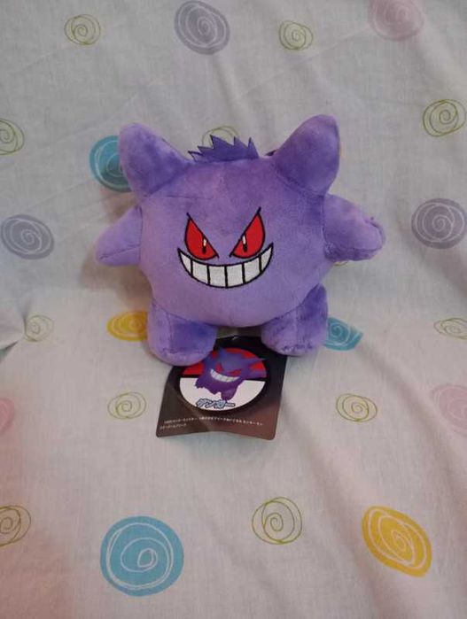 Pokémon peluche Gengar