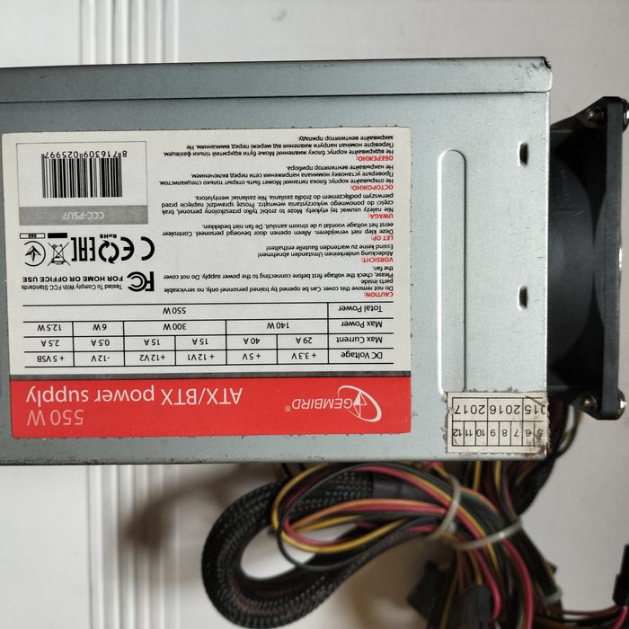 Блок живлення 400ватт. Блок питания