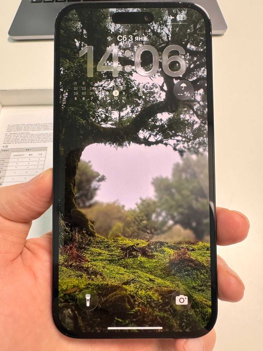 iPhone 14 Pro Max 256gb Space Black