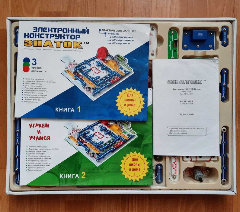 Електронний конструктор Знаток, для дому та школи  від 5 років
