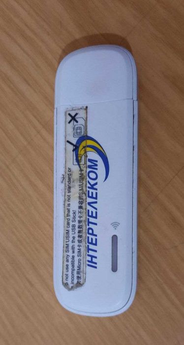 USB-модем Інтертелеком Huawei ЕС315