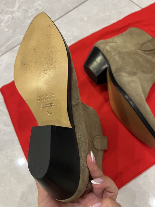 Казаки Isabel Marant.