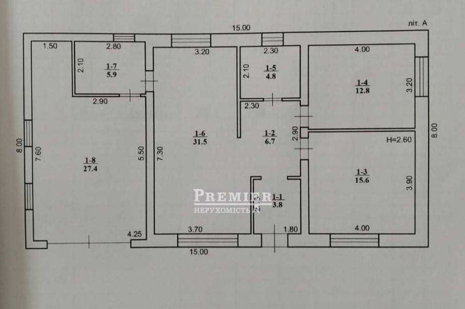 Продам будинок по Гос Програмі