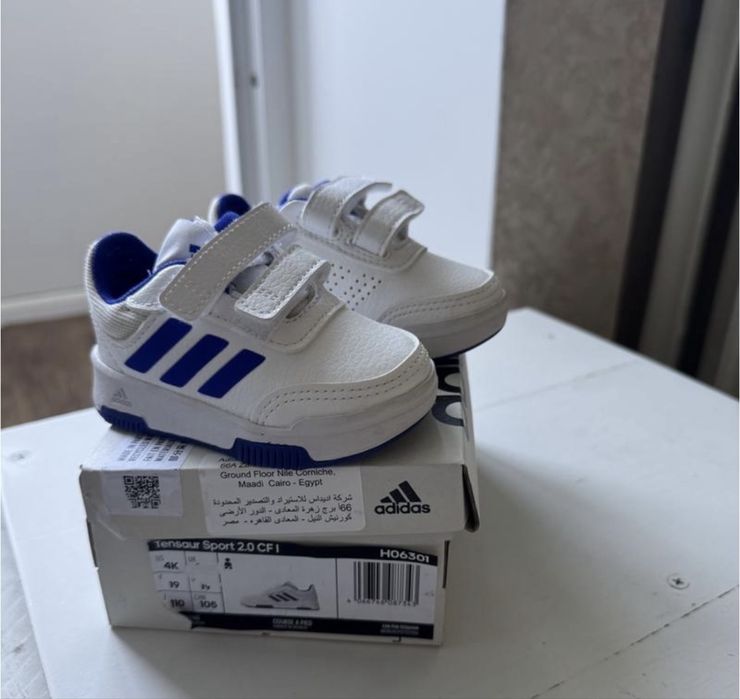 Кеди оригінальні Adidas