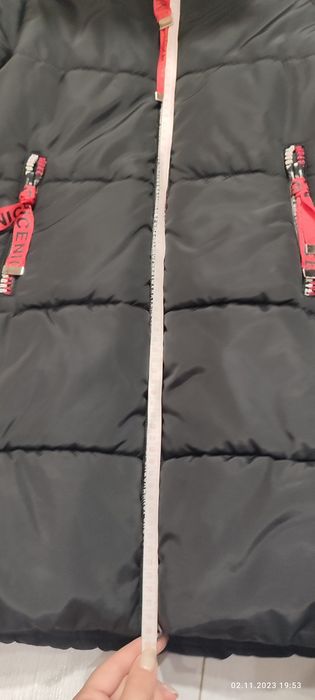 Куртка зимня дитяча