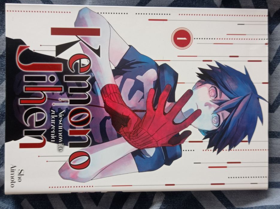 Kemono jihen tom 1 manga