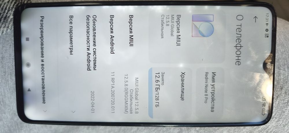 На запчасти Xiaomi redmi note 8 pro 6/128