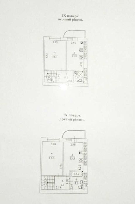 3-комнатная ЖК "Теплый дом". Двухуровневая, дом сдан, 77 кв.м