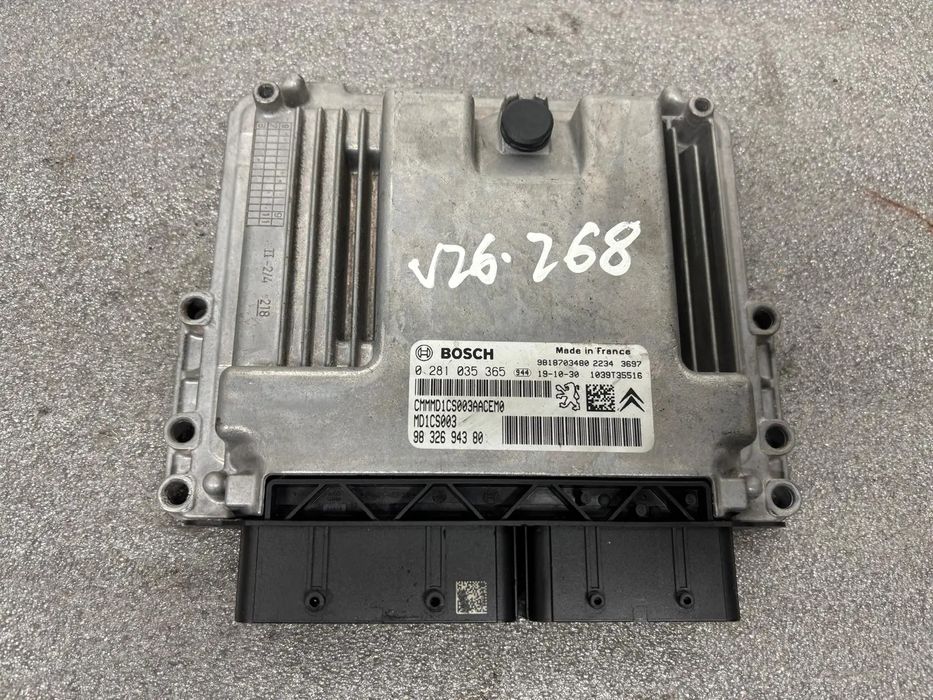 Centralina motor / ECU PEUGEOT 308 SW II