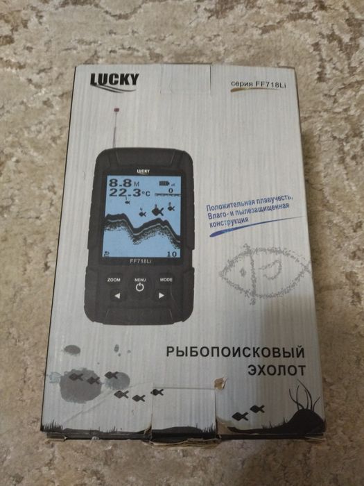 Ехолот Lucky FF718 li