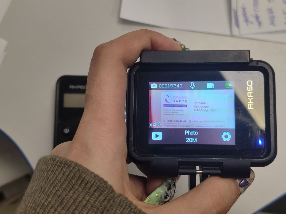 Екшн камера AKASO BRAVE 7