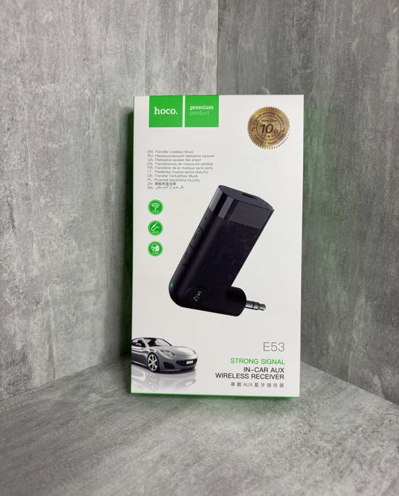 AUX - Bluetooth аудиоадаптер / трансмиттер