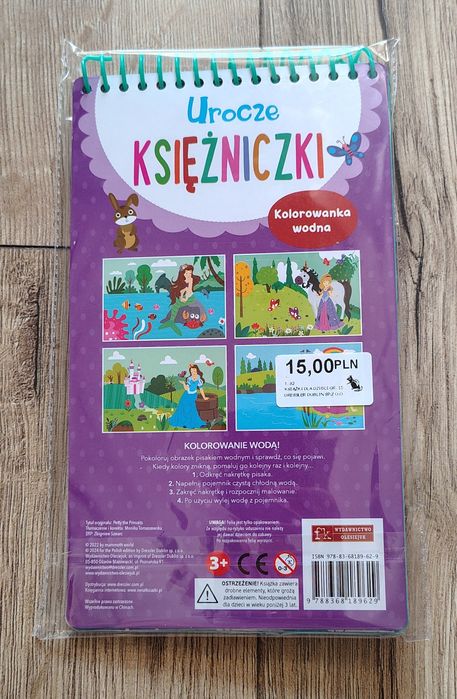 Kolorowanka wodna Urocze księżniczki nowa