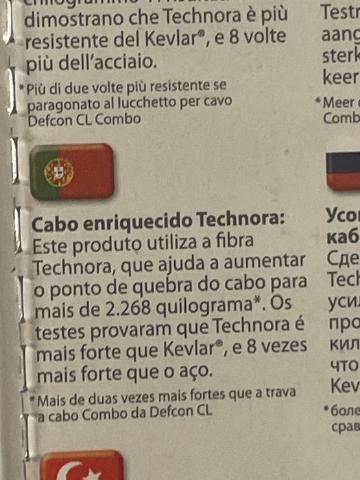 Targus Defcon CL Lock (Kensington Type)64584568850306123