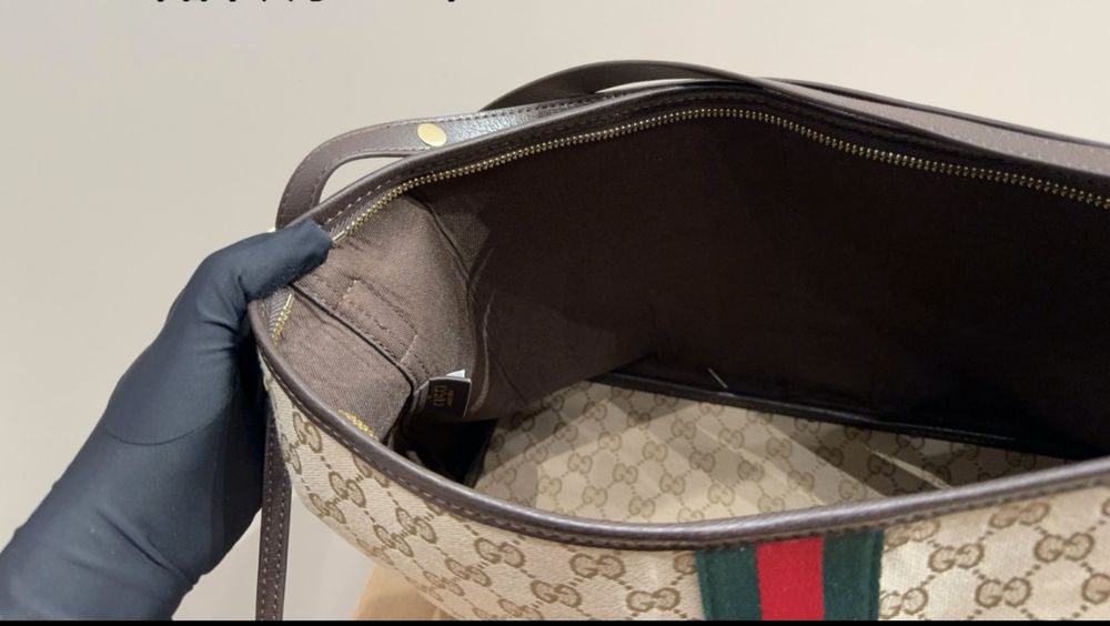 Женская сумка Gucci Essence Hobo