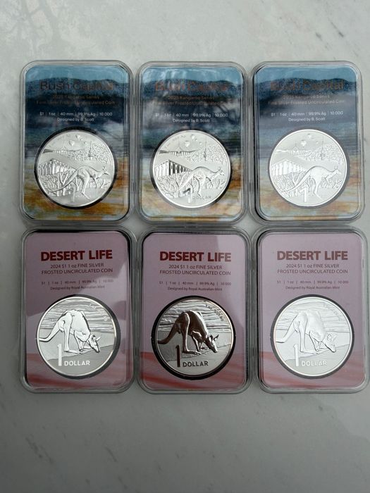 Срібна монета, інвестиційне/колекційне срібло