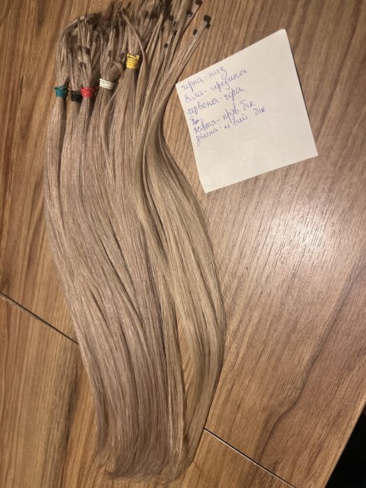 Włosy Słowiańskie Premium