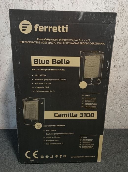 Газовий обігрівач Ferretti Camilla 3100 Каталітичний 3.4кВт Італія