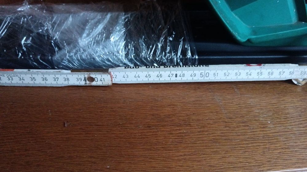 Кущоріз електричний Bosh