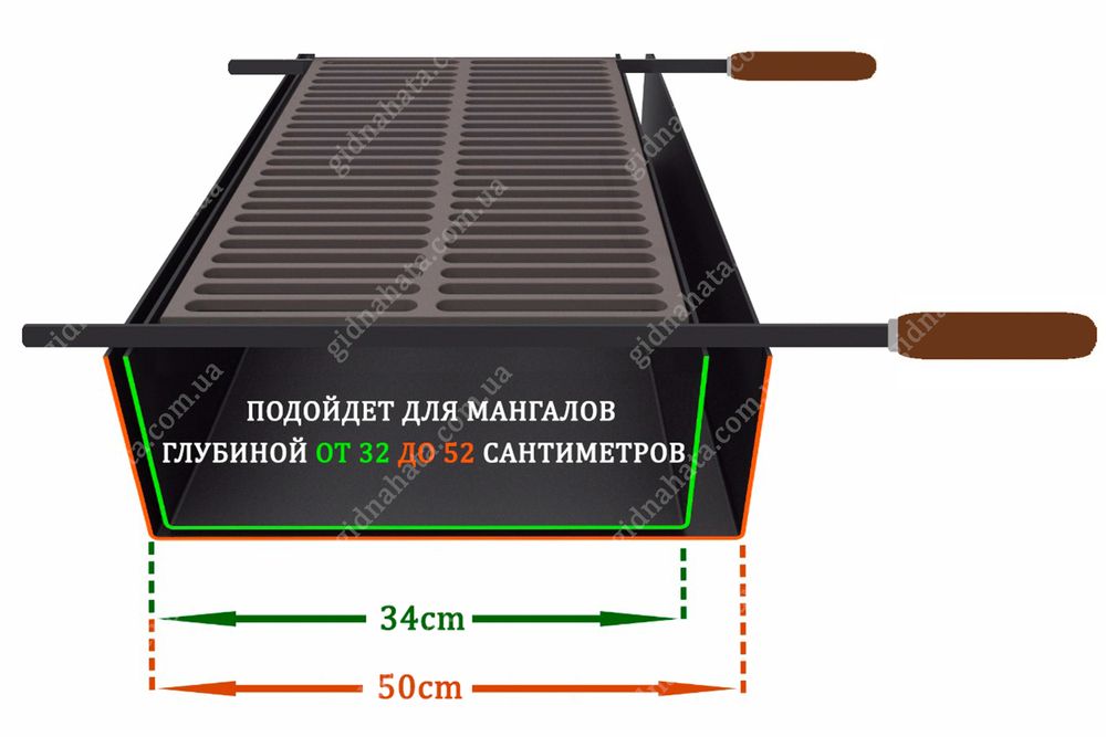 Чугунная решетка гриль 33х72см с ручками. Решітка для стейків