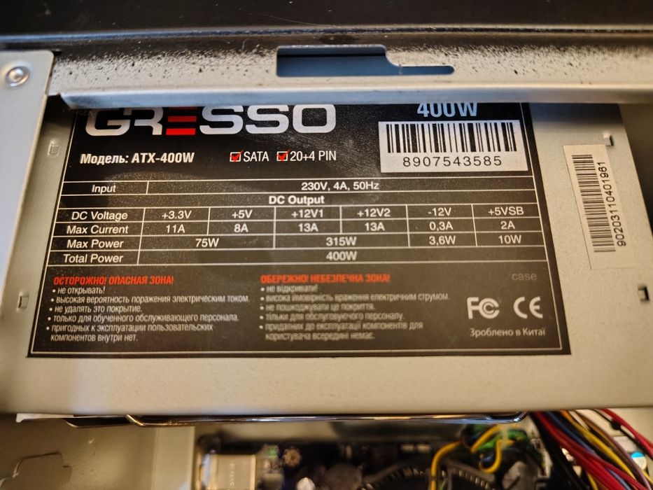 ПК е2200/2gbDDR2/HDD250gb/400w + LG w2242s 22"