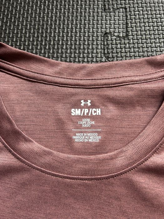 Koszulka sportowa Under Armour