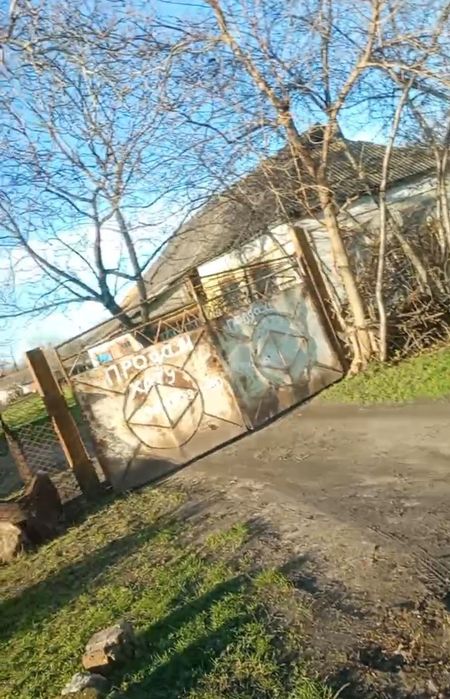 Продам хату , смт. Врадіївка Миколаївська обл. Ціна 3000$