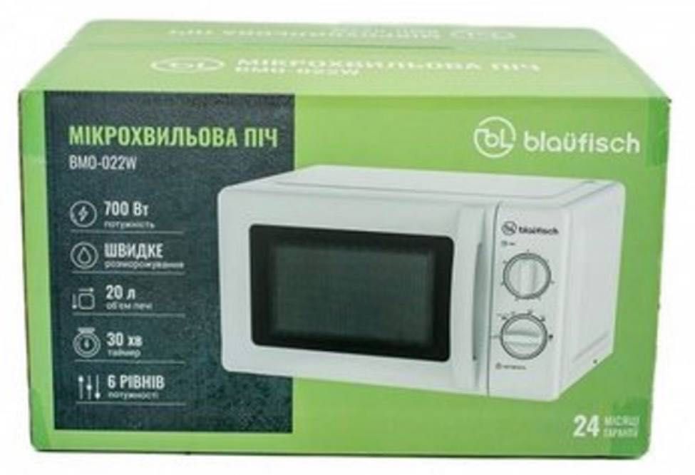 Продам новую
Микроволновая печь (СВЧ) Blaufisch BMO-022W
