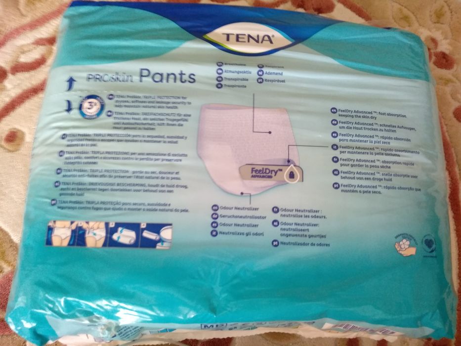 Підгузники-труси для дорослих Tena