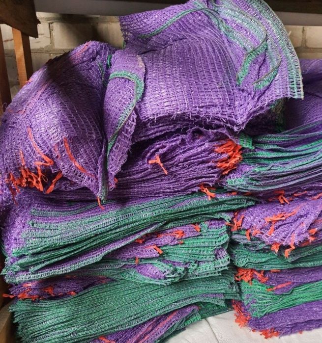 Сетка овощная 40*60/42*62/45*75