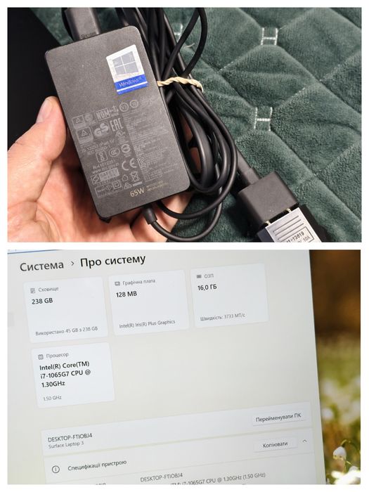 Ноутбук Microsoft Surface 3 1872 • 15" QHD (2K) • i7-1065G7 • 16/256GB