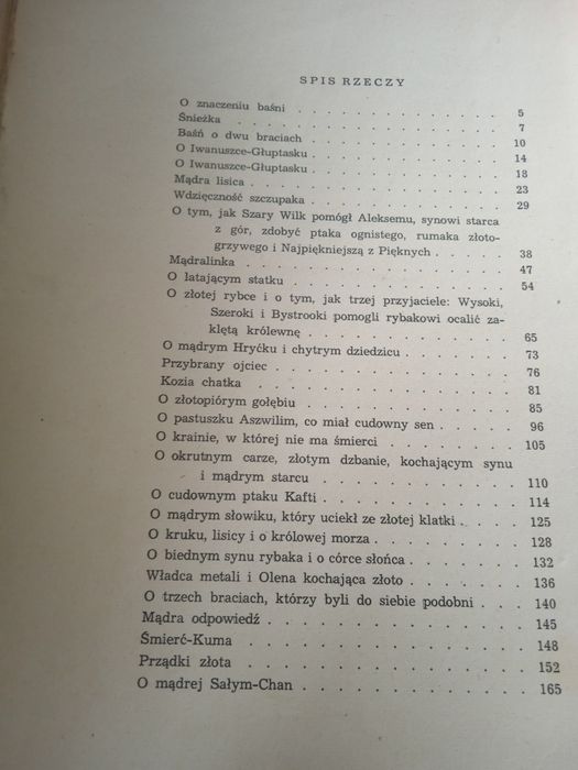 Baśnie narodów Związku Radzieckiego