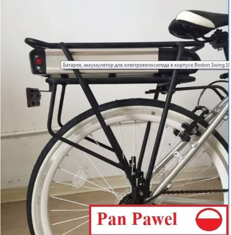 Rower Elektryczny W Lublin Olx Pl