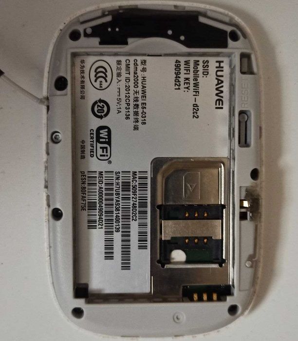 Роутер Huawei E5-0318